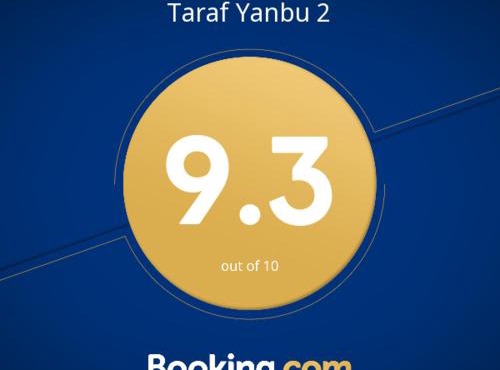 ترف ينبع 2 للشقق المخدومة Taraf Yanbu2 Serviced Apartments