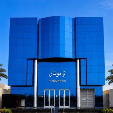 تـرامونتـان للشقق المخدومة