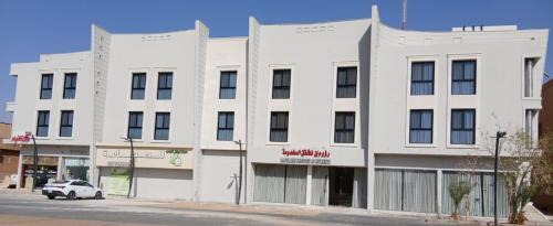 رؤوم إن للشقق المخدومة -شقراء-Raoum Inn Serviced Apartments-Shaqraa