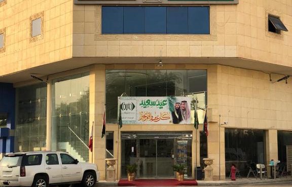 رؤية عنيزة - Vision of Onaizah