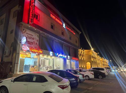 شاطئ الياسمين للشقق الفندقية