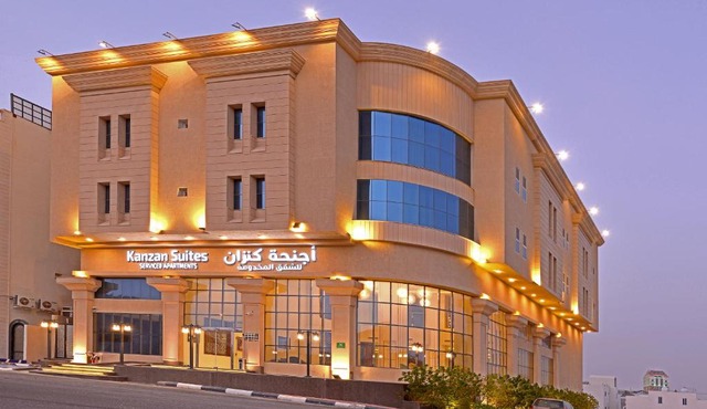شقق اجنحة كنزان للشقق المخدومة "الفئة اقتصادى"