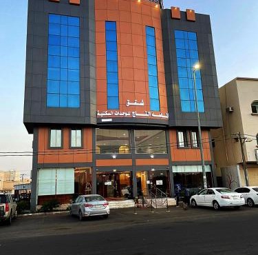 شقق الماسة التاج للوحدات السكنية