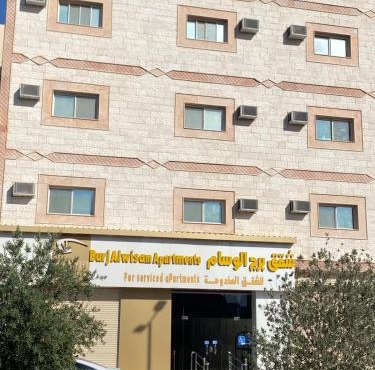 شقق برج الوسام للشقق المخدومةالتصنيف اقتصادي