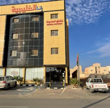 شقق رانا الخليجيةالمخدومة-اقتصادى - rana alkhaleejiah ServicedApartments