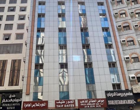 فندق الدوبلي الحفائر