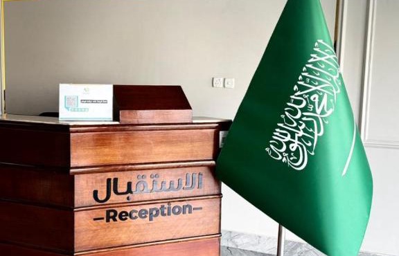فندق الردهة