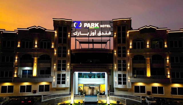 فندق اوز بارك Oz Park Hotel