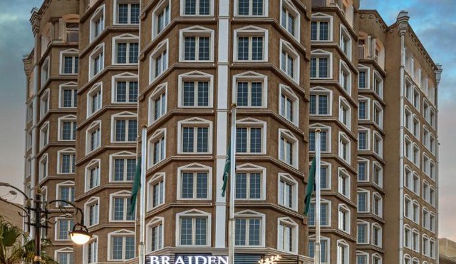 فندق برايدن Braiden Hotel
