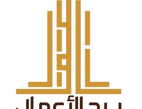 فندق برج الأعمال الفندقيه