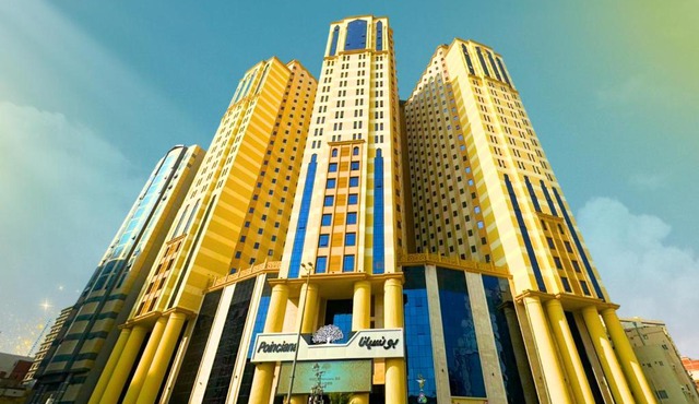 فندق بونسيانا مكة - Poinciana Hotel Makkah