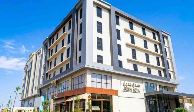 فندق جديل2 - Jadeel Hotel 2