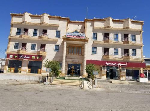 فندق جوهرة سكاكا