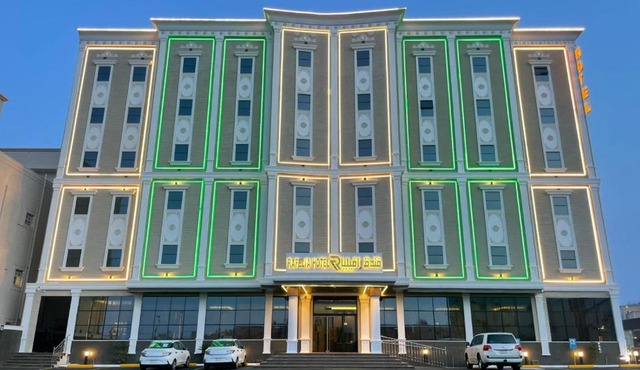 فندق رافيليا - أحد رفيده Rafellia Hotel