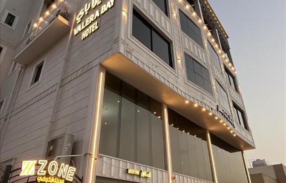 فندق فاليرا باي VALERA BAY Hotel