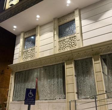 فندق ميراب الروضة