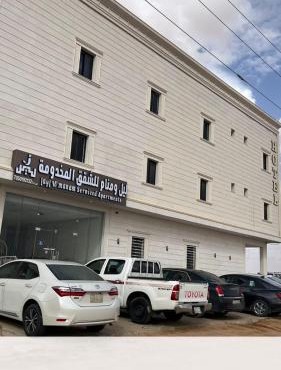 ليل ومنام للشقق المخدومة