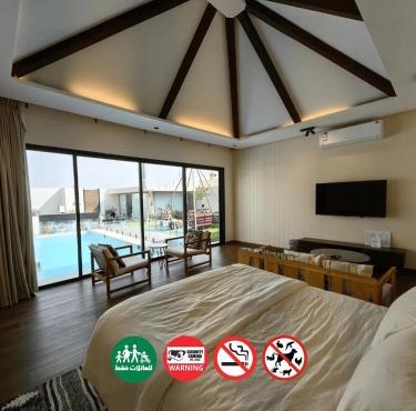 منتجع تربل فور - Triple Four Resort