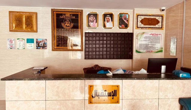 نزل نجمة العوالي للنزل السياحية