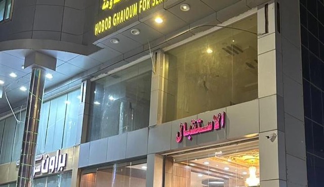 هبوب الغيوم للشقق المخدومة - إقتصادي - Hobob Alghyoum For Serviced Apartments - Economy