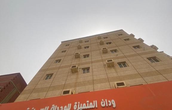 ودان المتميزة