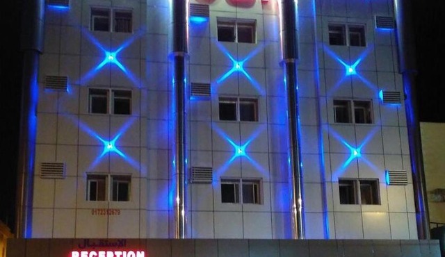 Afaq Al Raha
