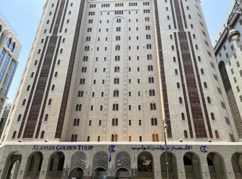 Al Ansar Golden Tulip