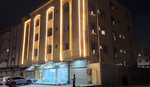 Al Asr almasi Suite Apartments