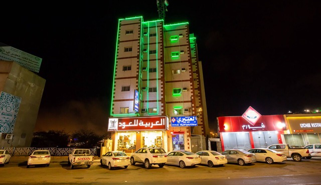 Al Eairy Furnished Apartments Al Baha 1