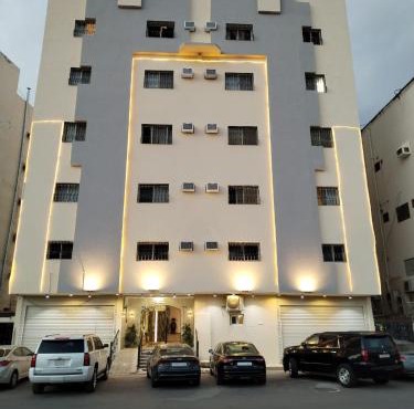 Al Ghazali Suites, اجنحة الغزالي للشقق المفروشه