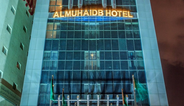 Al Muhaidb Residence Al JAWAZAT 1 - Economic