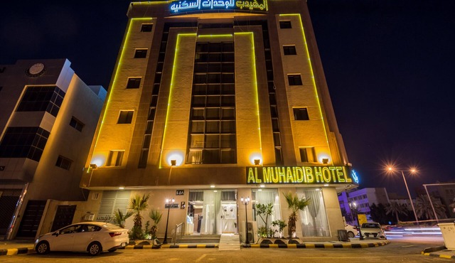 Al Muhaidb Residence Al Malaz 7 - Economic