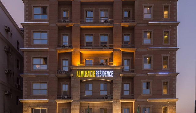 Al Muhaidb Residence Al KHOBAR - Economic