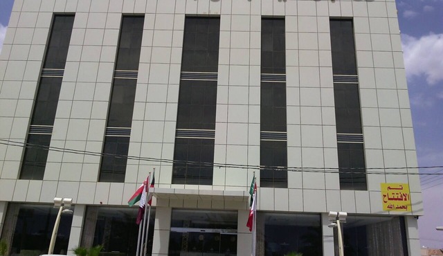Al Muhaidb Residence Sudair - Economic