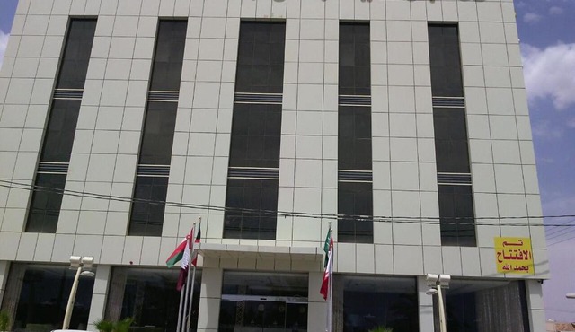 Al Muhaidb Residence Sudair - Economic
