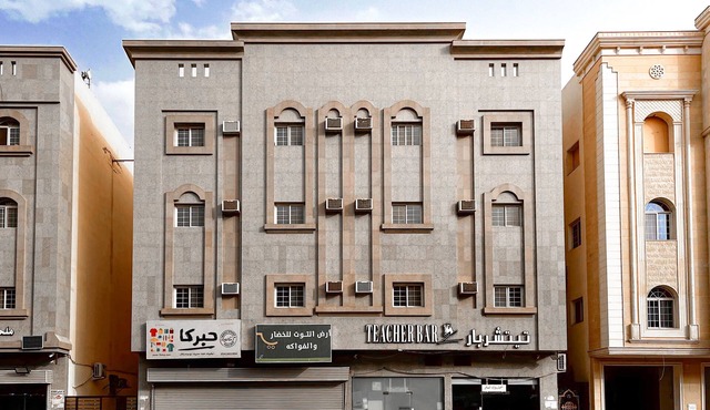 Al-Rajhi - Qaswarah Residence