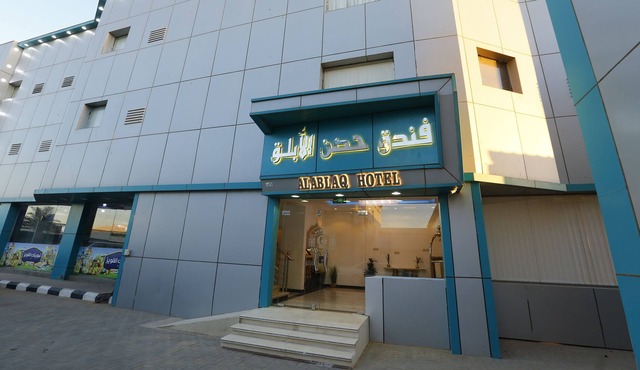 AlAblaq Hotel