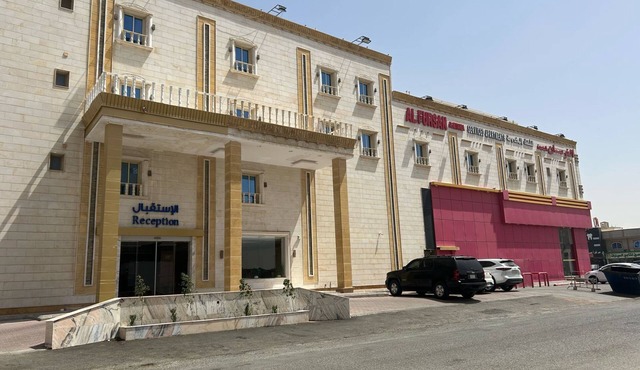 Alfursan Almotahida Serviced Apartments Alhamadania Dist Baydon Street