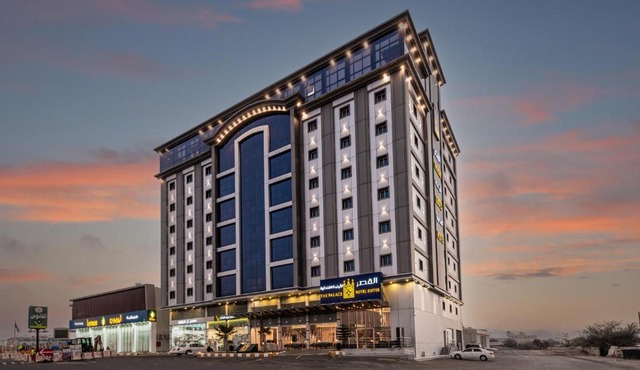 AlQasr - AL Wadeen