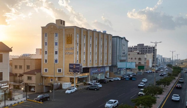 AlQasr - Almansak