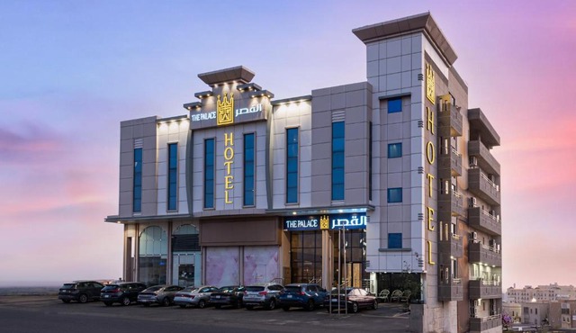 Alqasr Altahaliyh