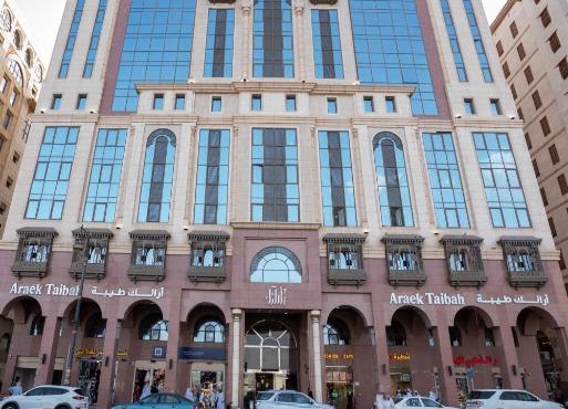 Araek Taiba Hotel