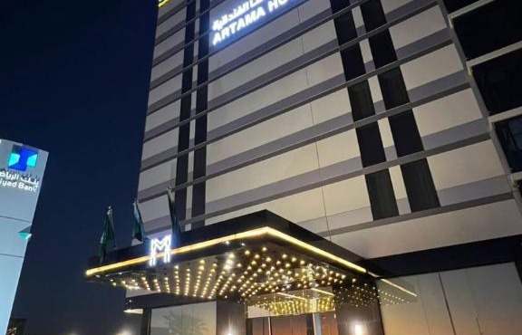 Artama Hotel