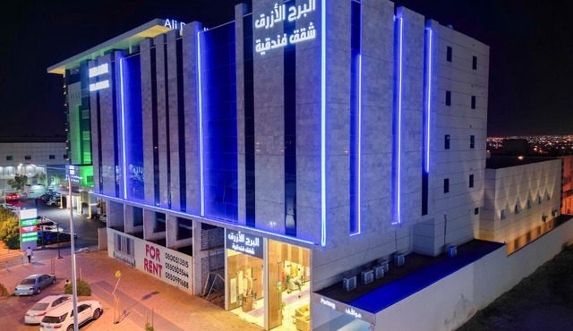 Blue Tower Hotel Apartments