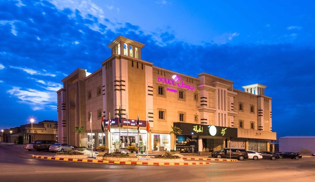 Boudl Al Fakhria
