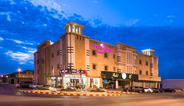 Boudl Al Fakhria