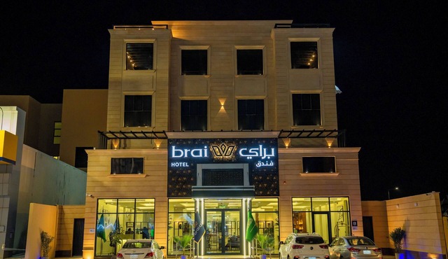 BRAI HOTEL
