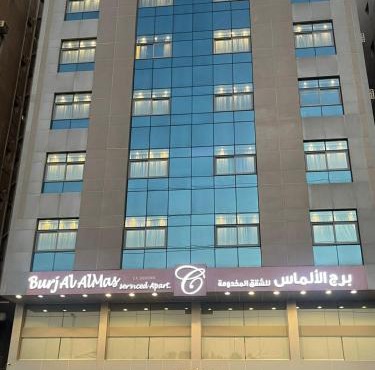 Burj Al Almas