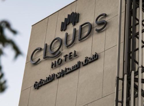 Clouds Hotel