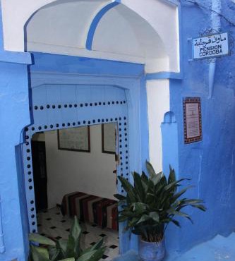 Cordoba Pension